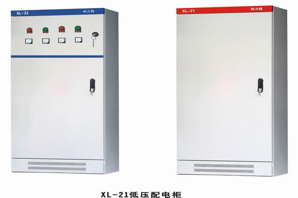 八公山配电箱-小方法助你选到合适的户外配电箱